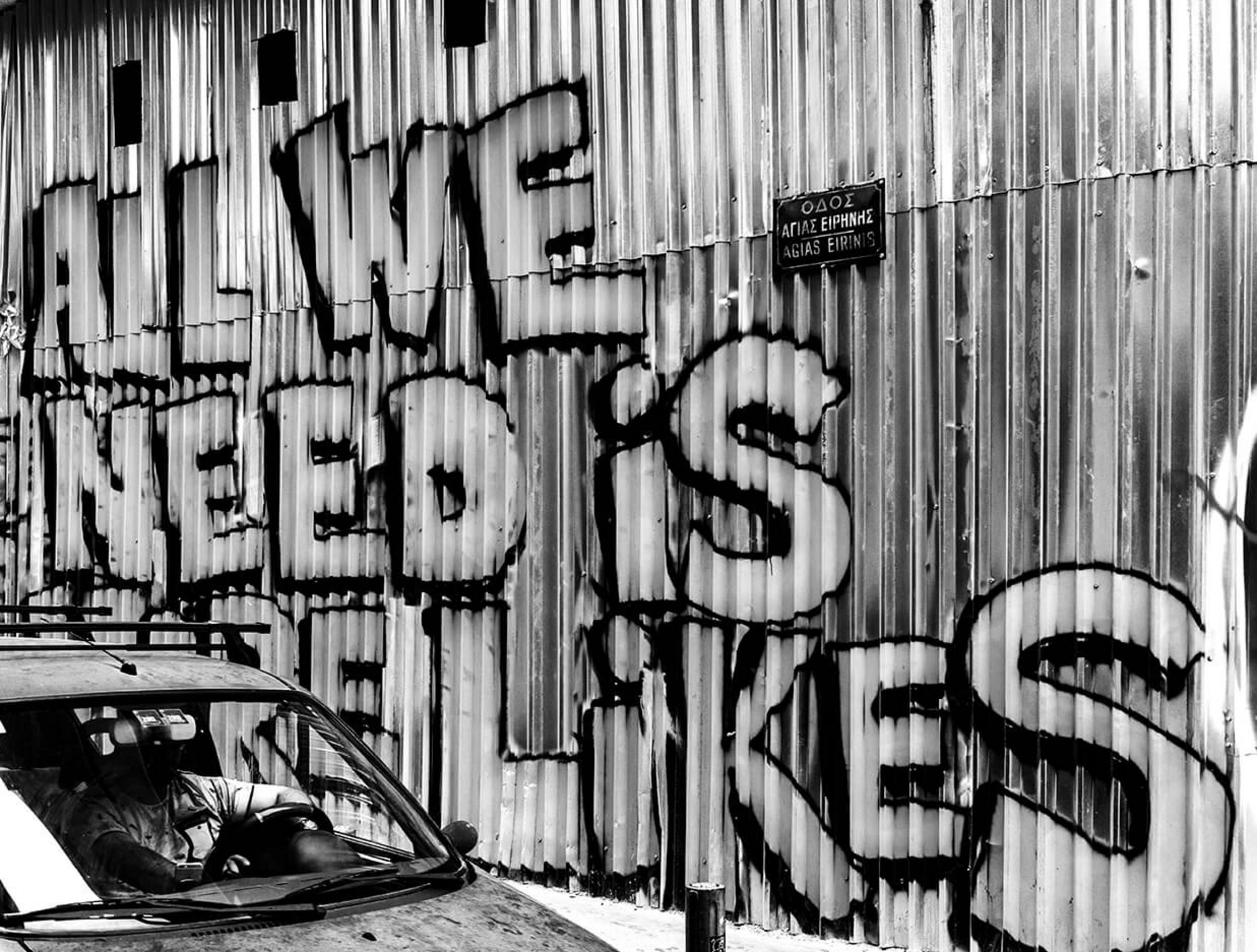 Graffitii wall